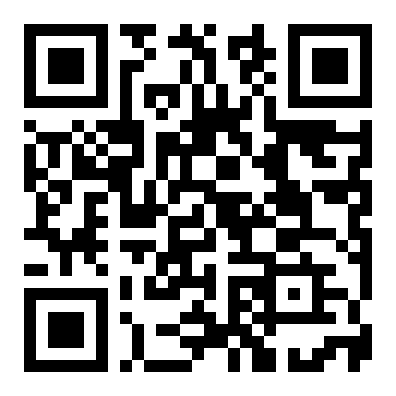 出租 琅东地铁站旁高端写字楼招租 91.31平  火热招租